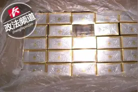 注意！你抽的芙蓉王可能是假的……快看看你手中的香烟图片
