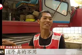 “不要动啊，不要动”！广西南宁一小女孩头卡防盗窗，命悬一线视频封面