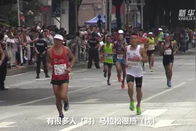 合理运动标准多 每天万步量偏大视频封面