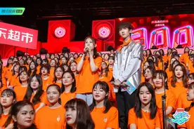 《合唱吧！300》范丞丞毛不易“一动一静”震撼开唱图片