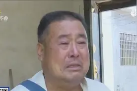 临沂：一个身份证号两个人名 莫名背上吸毒罪名视频封面