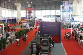 300多家中外企业助推塑料包装行业高质量发展视频封面