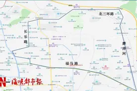 通知！福州这片区将停水两次！涉3.8万户图片