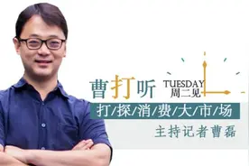 带“籽”的油更好？真相来了图片