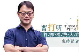 武汉解封后第一个长假，发了这笔钱来开启新生活图片