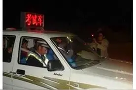 9月1日起驾考将恢复夜考模式？别慌，这是假的图片