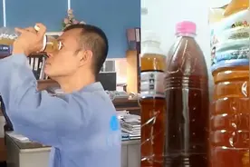 用尿液治病？泰国男子坚信用尿洗眼擦身 明目解乏视频封面