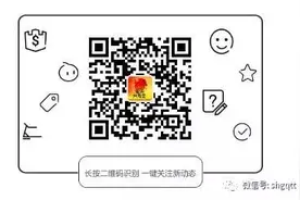 家长速看！四川省2020-2021学年中小学教辅材料目录公布！图片