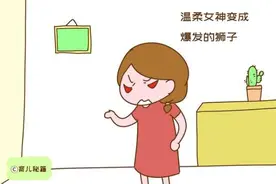 生娃后，宝妈出现这样的变化，可能跟老公关系很大，别总埋怨自己图片