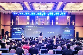 2019中国宁波开源空间黑客松大赛落幕图片