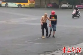 大雨中，这个“最美公主抱”温暖了雁城图片