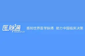 2020 ASH回顾：ITP重磅研究进展汇总图片