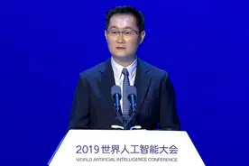 马化腾：王者荣耀AI不依赖人类经验自学成才，已达职业水平！视频封面
