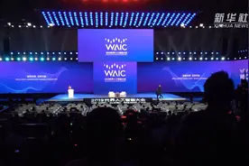 双“马”会：关于AI的“大咖”对话视频封面