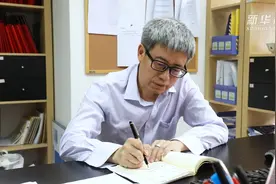海归博士的奋斗人生 做中国人自己的质谱仪视频封面