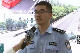 再也不担心驾照没带了  上海上线电子驾照行驶证视频封面