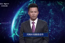 河南长垣撤县设市视频封面