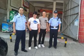 早晨睡醒老婆却不见了，漯河民警地毯式搜索……图片