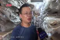 “生日报”受追捧 湖南小伙网上“卖报”日成交量超200单视频封面