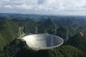 “中国天眼”已发现93颗脉冲星视频封面
