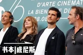 韦恩斯坦判刑23年，在片场拍摄大尺度镜头，如何防止被骚扰性侵？图片