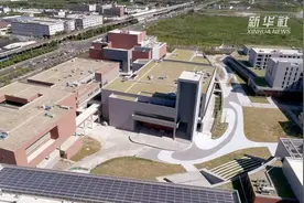 新学期有新校园！上海戏剧学院浦江校区正式启用视频封面