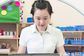 最佳新秀——记成都市武侯区第三幼儿园姚萍萍老师图片