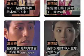 你还在靠“脸”吃饭吗？"AI换脸"给娱乐圈未来敲警钟图片