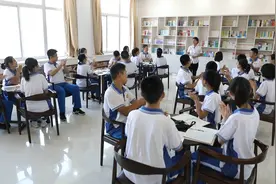 开学第一课：长征精神是什么视频封面