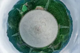 雄伟壮观　天空之眼看“天眼”视频封面