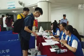香港新生追梦大湾区视频封面
