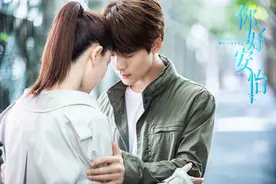 你好安怡李瑶结局是什么？瑶最后跟安怡在一起了吗？图片