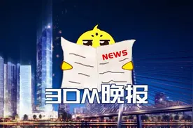 已确认PS5游戏盘点图片