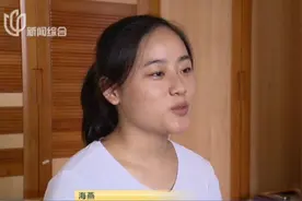 12年前获多方爱心救助足疾治愈，考上医科大学少女，回沪感谢恩人视频封面