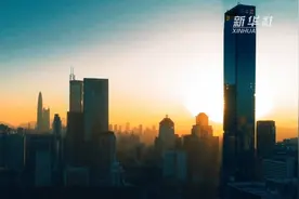 深圳将建设综合性国家科学中心视频封面