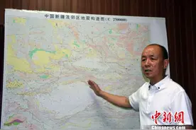 中国地震局组建乌鲁木齐中亚地震研究所图片