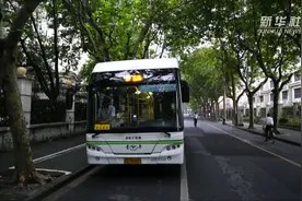 十年守护 上海这辆公交“专车”只为学生开视频封面
