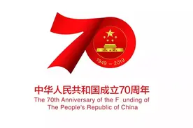 我和我的祖国⑬｜歌唱祖国~赤诚、热烈、豪迈都在这里图片