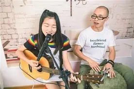 夫妻乐队直播演唱拥有200万粉丝 赚下新房首付图片