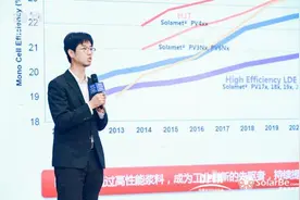 杜邦：高效高可靠材料助力平价上网图片