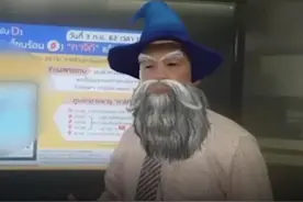 泰懵！泰国气象局长预报天气 全程高能表情包视频封面