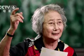 我的电影故事——袁霞：参演电影《永不消逝的电波》非常之荣幸视频封面