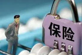 长期医疗险产品已面世 短期健康险、重疾险或受冲击图片