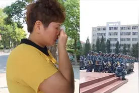 临走前偷看女儿军训，妈妈看着看着哭了