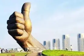你心目中的乳山是什么样子的？图片