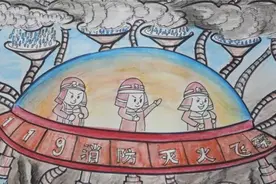快来围观 |兰州消防 “我是小小消防员” 绘画作文获奖作品出炉啦~图片