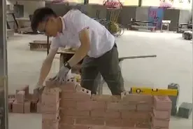 平凡工匠：职校学生夺“砌墙”世界冠军视频封面