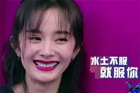 女星大笑瞬间 赵丽颖天真无邪呆萌可爱图片