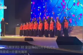 首首动听，曲曲感人！香港市民千人合唱告白祖国图片