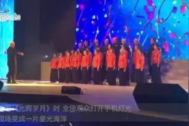 首首动听，曲曲感人！香港市民千人合唱告白祖国图片